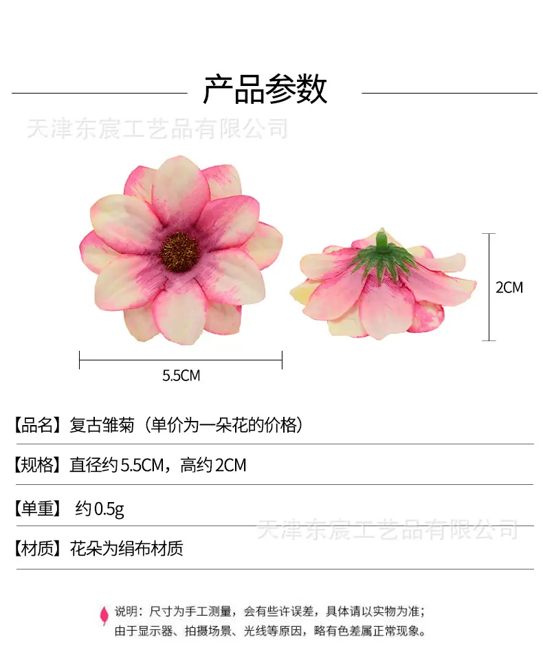详情_01.jpg