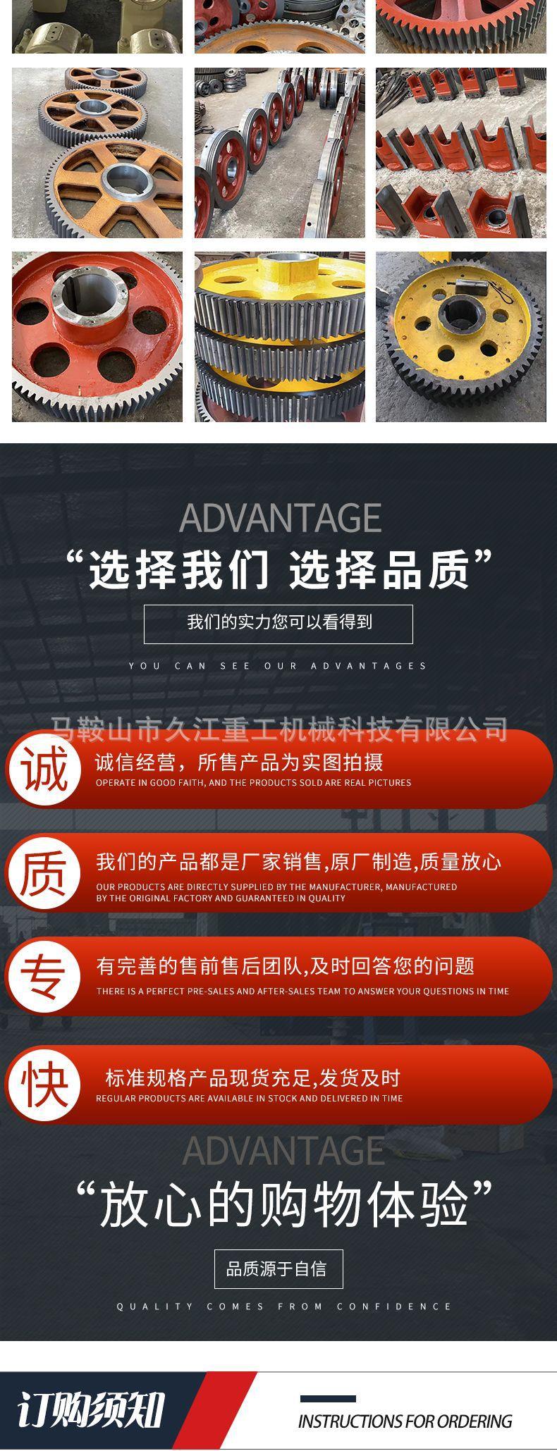 未标题-2_009.png