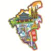 Imanes para Refrigerador de Guangzhou, Imanes Pequeños con Forma de Cintura, Isla de la Sal, Puente Guangji, Isla Sha Mian, Montaña Baiyun, Adhesivo por Detrás, Productos Culturales y Creativos de Tendencia Nacional