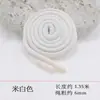 Cordoncillos de sudadera pantalones de chándal pantalones casuales hombres y mujeres sensación de cordones punta de plástico con cordón redondo decoración personalizada poliéster-algodón