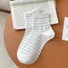 Calcetines a Rayas con Borde Enrollado para Mujer, Calcetines de Caña Media sin Costuras con Parte Superior Holgada, Algodón Puro, Básicos Versátiles para Primavera y Otoño, Zapatillas de Entrenamiento Alemanas, Calcetines Holgados