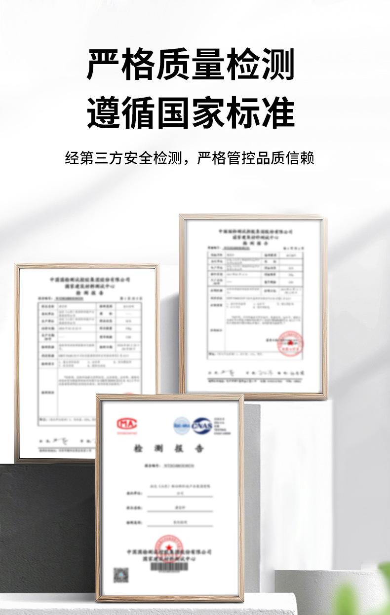 详情_05