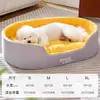 Caseta para Perros para Todas las Estaciones, Cama para Perros para Dormir, Sofá de Verano para Perros Pequeños y Medianos, Caseta Grande para Invierno, Caseta para Gatos para Invierno