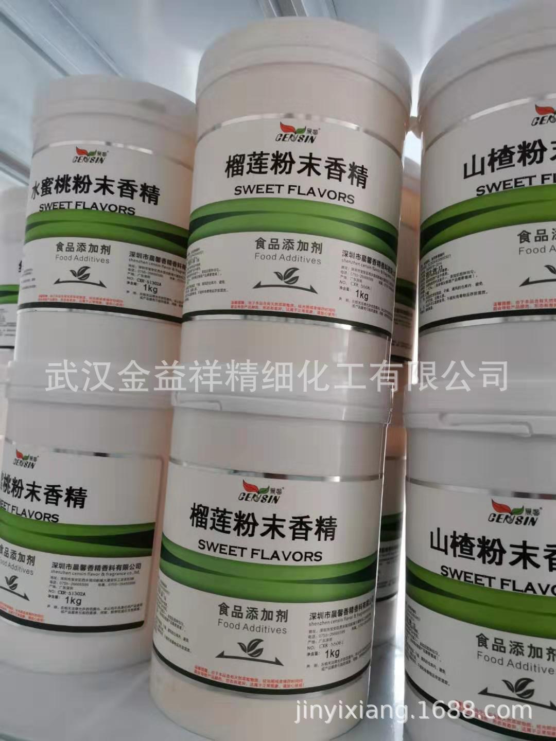 榴莲水蜜桃