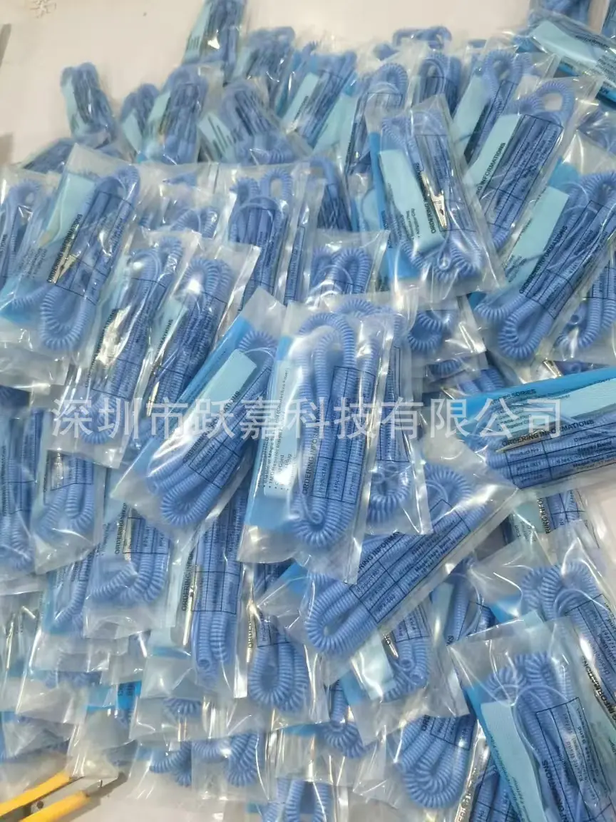 微信图片_20250207144845
