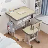 Escritorio Mesa de Estudio para Niños Hogar Elevable Mesa y Silla para Niños Escritorio para Escribir Estudiante de Primaria Set de Escritorio y Silla Escolar