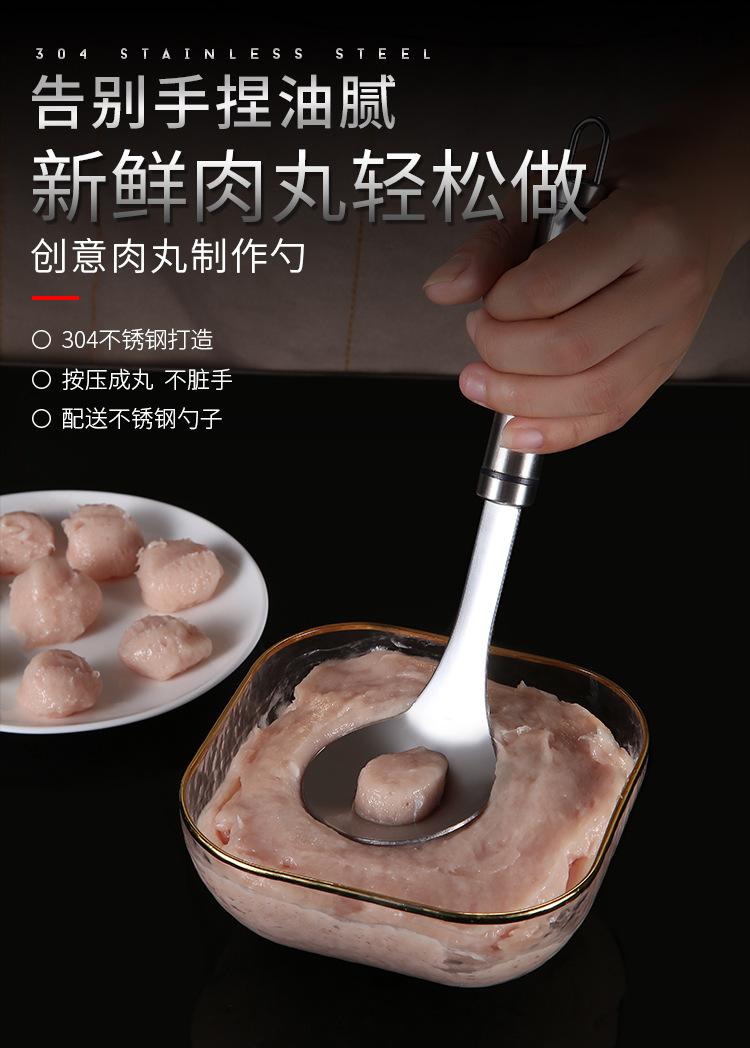 详情页_01.jpg