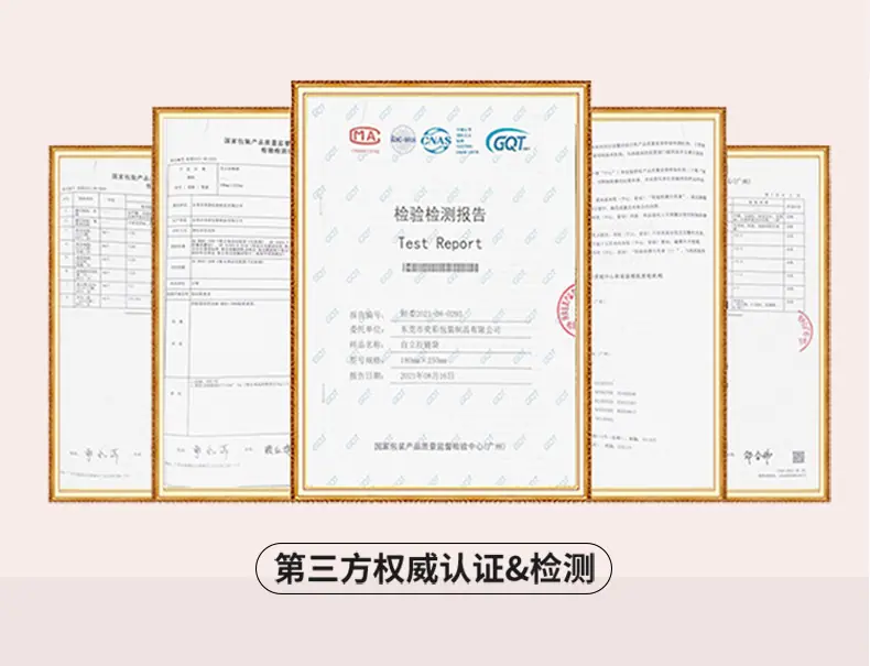 茶包详情页_18.jpg
