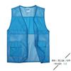 Rede de Pesca Voluntária Coletes Voluntários com Logos Impressos, Roupa de Trabalho com Logo Personalizado, Camisas de Publicidade em Rede, Roupa de Trabalho Respirável Slim-Fit