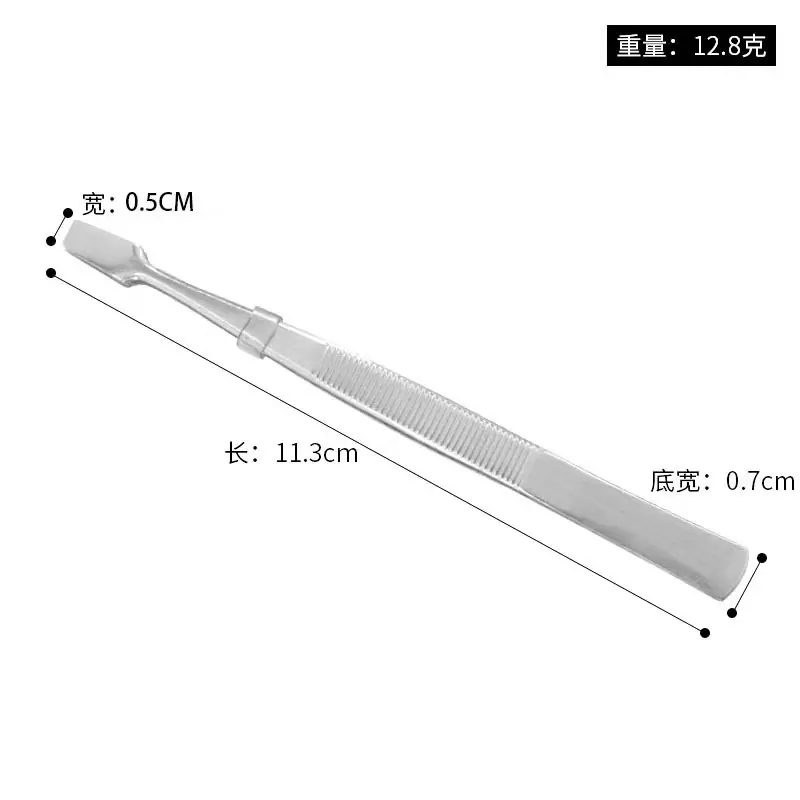 邮票 (6).jpg