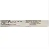 Envío Gratis Ungüento Antibacteriano de Óxido de Zinc Chudafu 20g para Uso Externo en la Piel, Crema Antibacteriana y Anti-Picazón