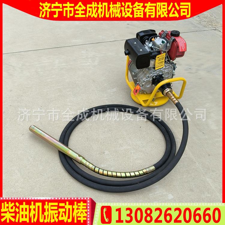 柴油173F马式 (4).jpg