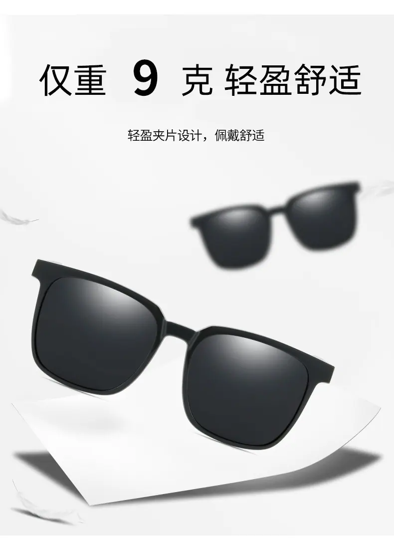 详情图片_10.jpg