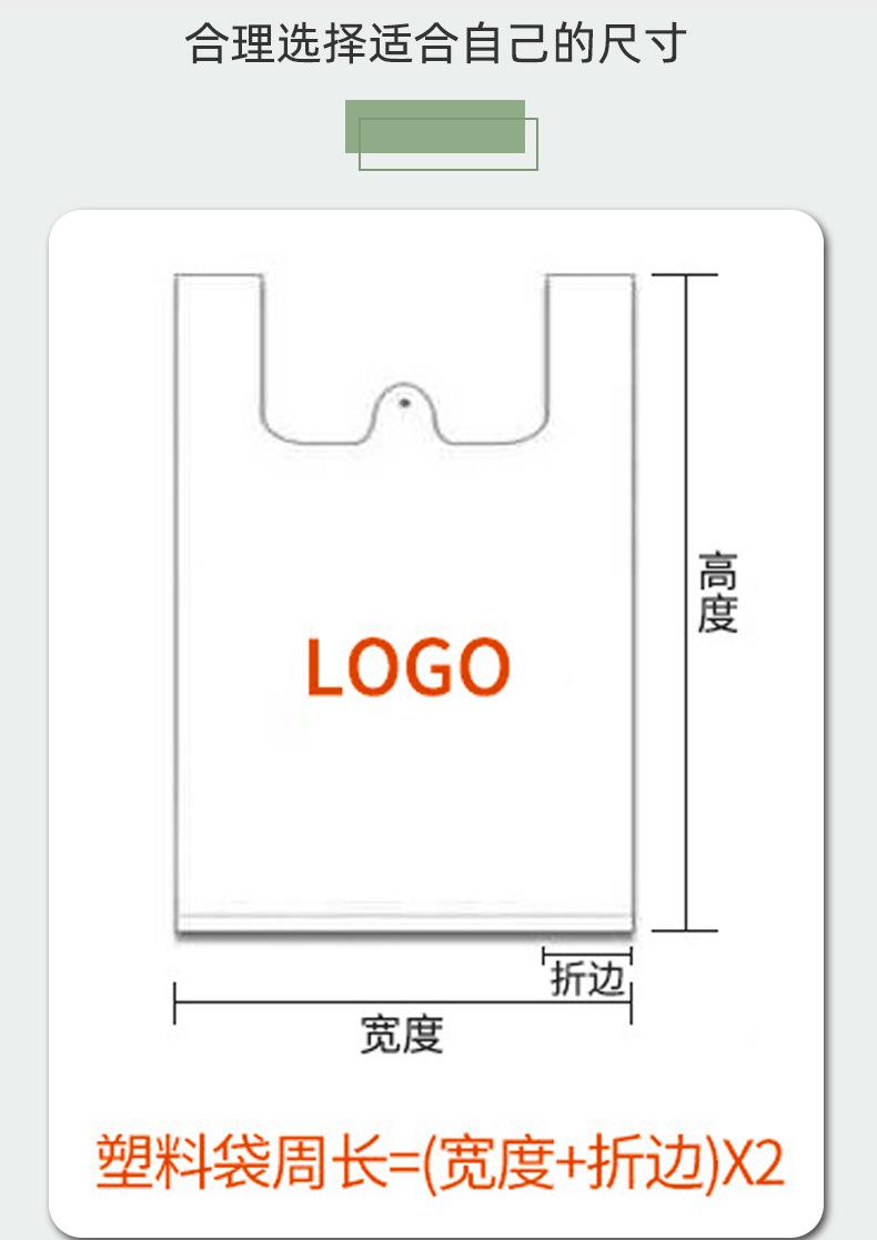 详情_02.jpg