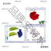 Acuario de pez Betta Caja de algas marinas tipo hormiga De Zhu Acuario de tortuga caja pequeña micro paisajismo Ladrillos LEGO con luces Ai Lei apilables