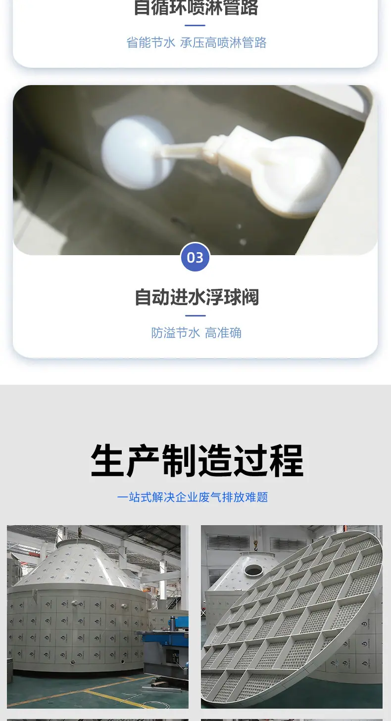 详情页2_07.jpg