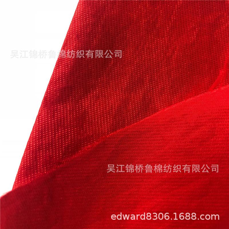 四面弹登山布牙签3.jpg