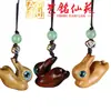 Yiming Xianyuan Talla de Sándalo Dibujo Animado Colgante Accesorios para Teléfono Móvil DIY Talla en Madera Lindo Animal Colgante Colgante para Bolsa