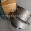 Adaptado para Shaanxi Automobile Pull Clutch Release Bearing 3151 000157 Release Bearing Clutch Pressure Plate