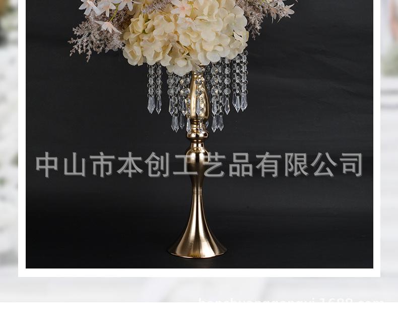6158详情