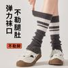 Calcetines de punto cálidos estilo universitario con rayas grises para mujer, de media pantorrilla y hasta la rodilla, reductores de pantorrilla para otoño e invierno