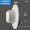 Tapa Decorativa para Agujero en Pared, Tapa para Cabezal de Ducha, Pegatina Decorativa para Tubería de Gas, Tapa para Toma de Corriente Reservada, Cubierta para Tubería de Agua, Ocultador de Agujero en Pared para TV