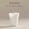 Xícara de Chá de Porcelana Jade Não Polido Dehua Porcelana Branca Xícara para Degustação de Chá Tigela de Chá Xícara em Forma de Chapéu Xícara de Aroma Xícara de Cabacinha Conjunto com Caixa de Presente para Beber Chá