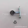 48802-60050 apto para Toyota Lexus land cooluze FZJ79 FZJ80 Rótula de barra estabilizadora