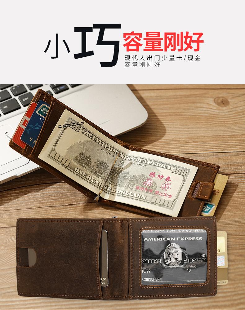 4300详情页-2.jpg