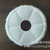 Compatible con paño para robot aspirador trapeador Ecovacs X1X2 T10/T20/T30/T30S/T50/N50 accesorios
