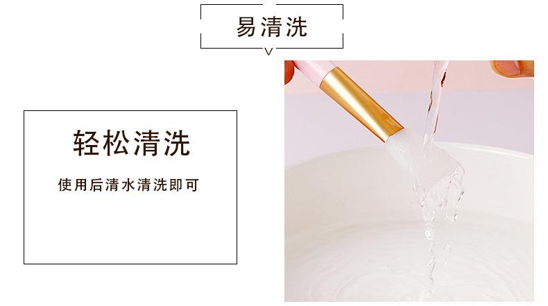 详情图4.jpg