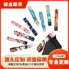 Alça de Teclado com Padrão de Desenho Animado Anime Wooting Teclado Mecânico para Jogos Fita Decorativa para Streamer Fabricante Personalização