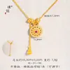 Nuevo Collar con Colgante de Calabaza de Estilo Chino de Lujo Ligero con Diseño de Brújula, Cadena Versátil para Clavícula para Mujer, Mismo Estilo que se Encuentra en la Tienda de Oro Puzuo