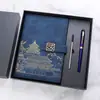 Caderno de Negócios Guofeng A5 Traje de Presente de Alta Qualidade Traje com Caneta de Assinatura de Metal em estoque Presente de Acompanhamento para Publicidade