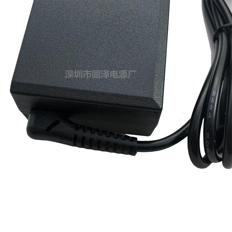 8.0针背面尾图片_副本