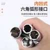 Llave de vaso de 1/2 pulgada de grado industrial, pulido espejo, cabeza hexagonal, acero al cromo vanadio, profundizada 8-32 mm, trinquete, para reparación de automóviles