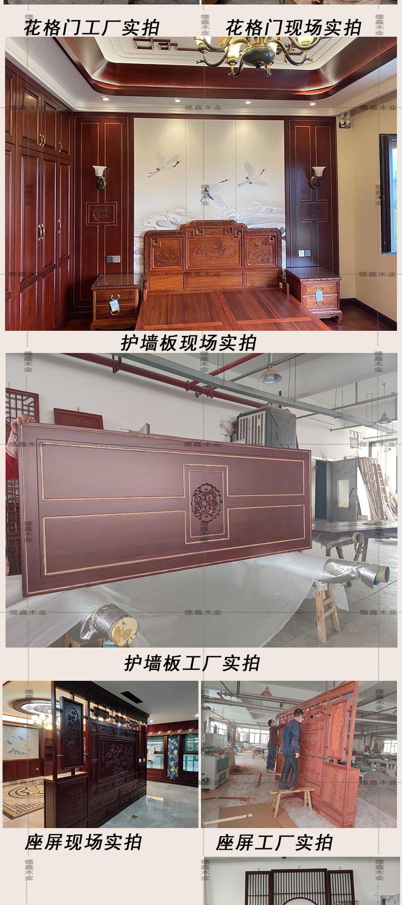 详情页_05.jpg