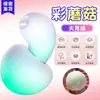 Jiuai Hongo de Color Mini Vibrador Carga Silenciosa Masajeador Vibratorio para Flirtear Masturbador Femenino Juguete Sexual