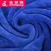 Toalla Seca para el Cabello, Toalla de Fibra, Toalla Absorbente de Poliéster-Bambú, Toalla Engrosada para Lavado de Autos, Barbería, Salón de Belleza, Limpieza Doméstica y de Cocina