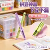 Pluma para colocar cuentas tipo prensa Feishuo, pluma para colocar cuentas sin sacudidas, agujas largas simples y dobles de 2.6 mm, accesorios de herramientas de alta calidad
