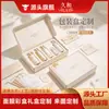 Caja de Avión de Lujo Ligero Personalizada Caja de Regalo para Cosméticos Caja de Embalaje Proceso de Estampado en Caliente Grabado Color de Caja de Regalo de Marca Fuente