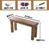 Estante para Flores de Balcón de Madera Maciza para Exteriores, Estantería de Almacenamiento de Jardín de Múltiples Niveles, Soporte de Flores para Suculentas de Pie, Interior de Múltiples Capas
