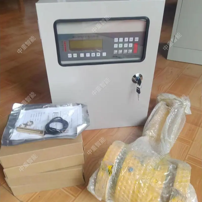 矿用皮带秤 (2)