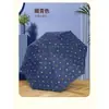 Fabricante de Guarda-chuvas Publicitários Atacado Guarda-chuva Totalmente Automático Urso de Desenho Animado Guarda-chuva de Vinil com Proteção Solar Guarda-chuva para Chuva ou Sol