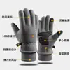 Guantes de invierno resistentes al frío, cálidos, de forro polar grueso antideslizante para exteriores, para conducir, deportes y ciclismo.