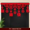 Colección completa de suministros para bodas, decoración de la sala de bodas, guirnaldas, arco de entrada de boda, decoraciones horizontales, arreglo de la escena, decoración de la entrada de la boda