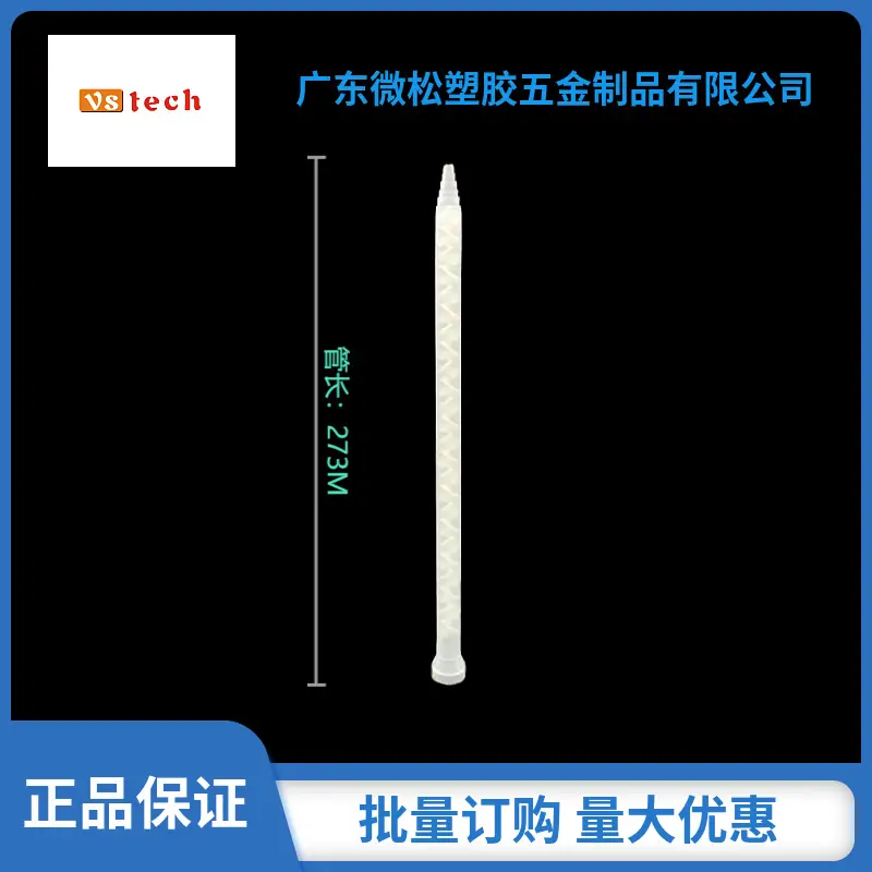 mtw-95719588