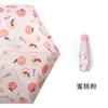 Compacto y Portátil Mini Peonía Protección Solar UV Paraguas Moda Paraguas de Sol Venta Directa Zhao Zhu You
