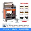 Máquina de taladrado y roscado CNC banco de trabajo plataforma operativa de tablero de madera máquina herramienta de control numérico pieza de trabajo molde mesa de herramientas