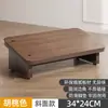 Apoio para os Pés de Escritório, Apoio para os Pés de Estação de Trabalho, Apoio para os Pés de Mesa de Computador, Apoio para os Pés sob a Mesa, Apoio para os Pés para Crianças